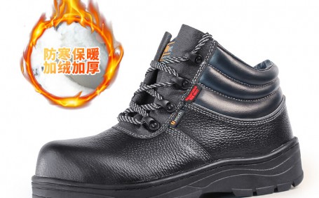天氣寒冷，如何選擇防寒勞保鞋？