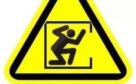 關(guān)于有限空間作業(yè)的常見知識點(diǎn)