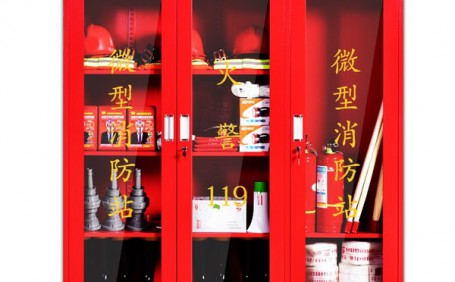 工廠應(yīng)如何進行消防安全管理？