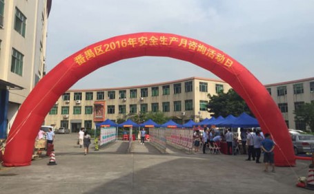 陽越安防攜手3M，安全生產(chǎn)月宣傳活動(dòng)