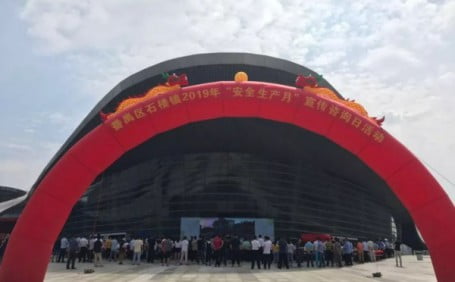 6月“安全生產月”行動更出彩