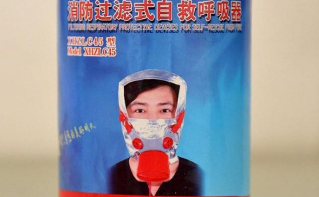 關(guān)于逃生呼吸器的若干知識點