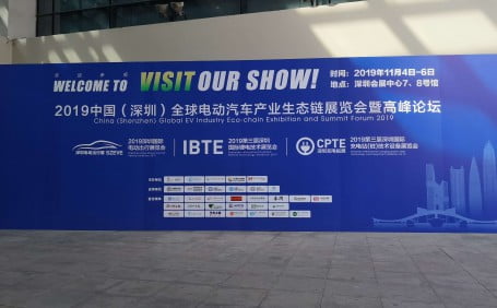 廣州陽越安防赴深圳參加2019第三屆深圳國際充電（站）樁技術設備展覽會（簡稱CPTE）