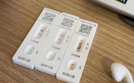 熬過“決賽”的你，節(jié)后返崗需要注意哪些事項呢？