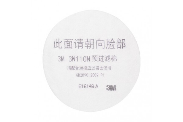 過濾棉3N11CN