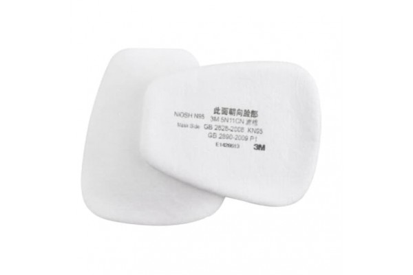 5N11CN N95 PM2.5顆粒物過濾棉