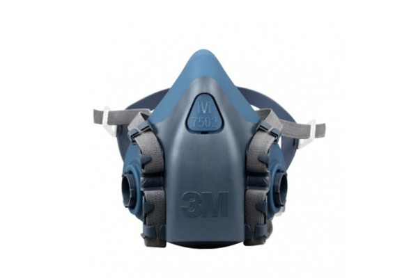 7502 硅膠半面型防護(hù)面罩