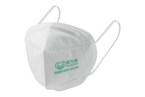 9600耳帶式防塵口罩