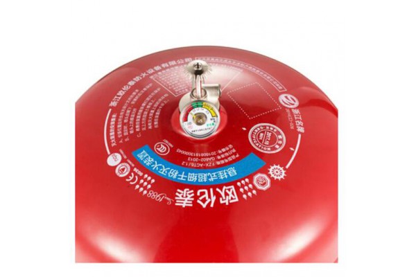 FZX-ACT 懸掛滅火器裝置（超細(xì)粉）