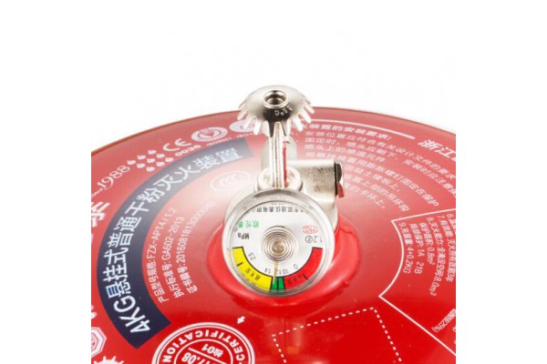 懸掛式普通干粉滅火裝置