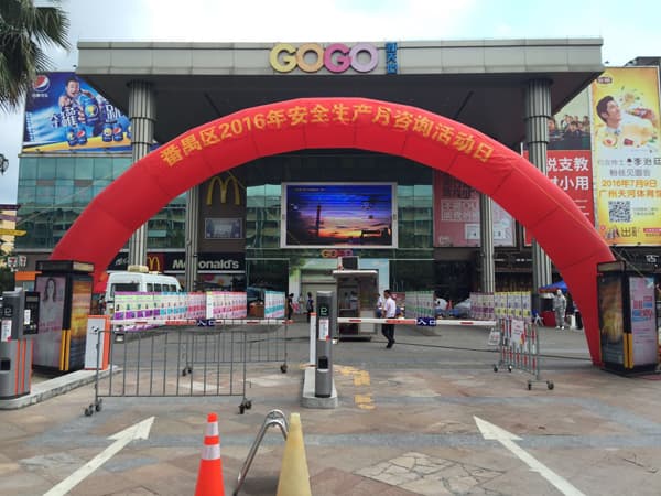 陽(yáng)越安防攜手3M，安全生產(chǎn)月宣傳活動(dòng)