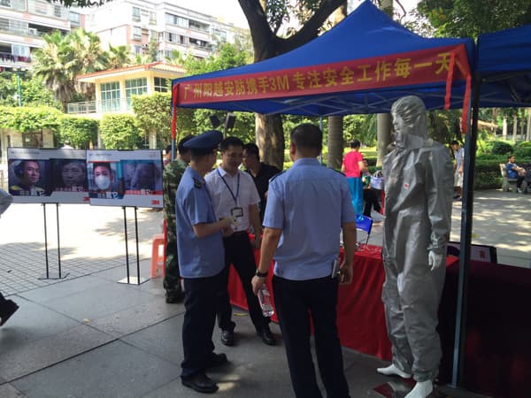 陽(yáng)越安防攜手3M，安全生產(chǎn)月宣傳活動(dòng)
