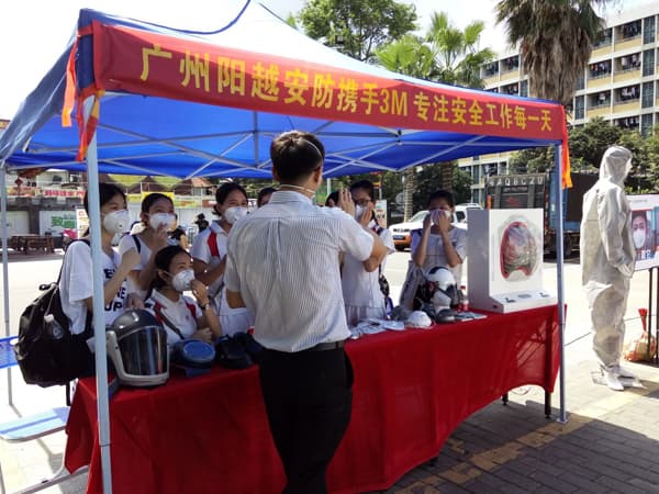 陽(yáng)越安防攜手3M，安全生產(chǎn)月宣傳活動(dòng)
