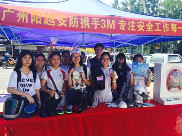 陽(yáng)越安防攜手3M，安全生產(chǎn)月宣傳活動(dòng)