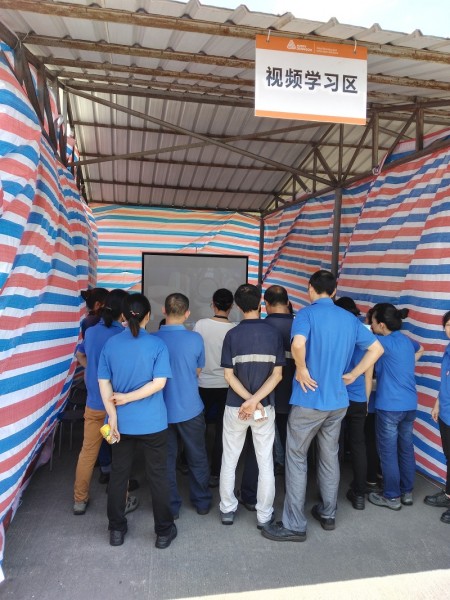 艾利丹尼森公司與我司攜手2017年安全生產(chǎn)月EHS開放日（路演）