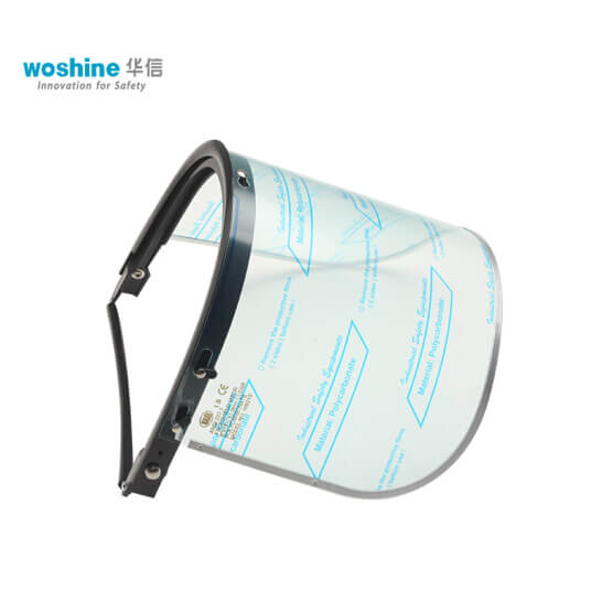 華信woshine 配帽型防護(hù)面屏組合WB210 +WB204