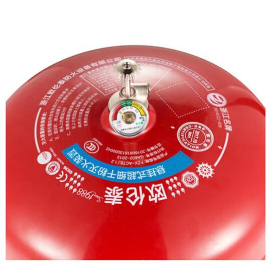 歐倫泰 FZX-ACT 懸掛滅火器裝置（超細粉）