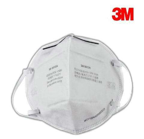 3M 9002A防顆粒物口罩--廣州勞?？谡止?yīng)商