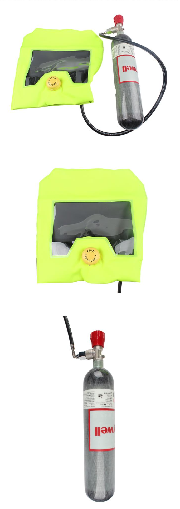 霍尼韋爾 BC1182021恒流式逃生空氣呼吸器