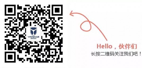 3M公司2019產(chǎn)品培訓(xùn)