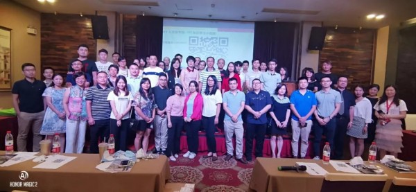 3M公司2019產(chǎn)品培訓(xùn)