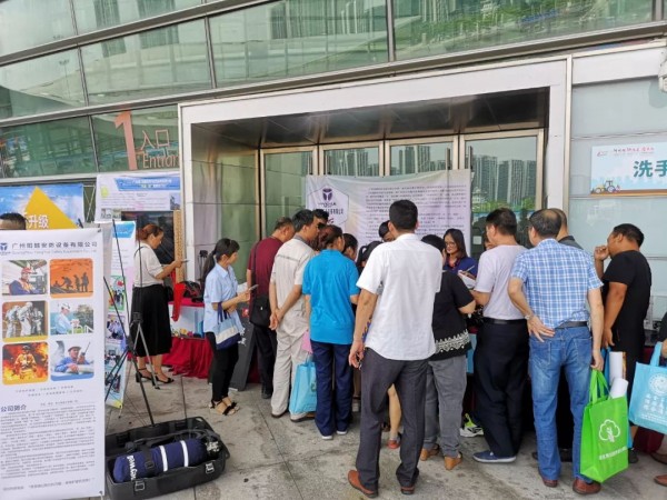 6月&ldquo;安全生產(chǎn)月&rdquo;行動更出彩