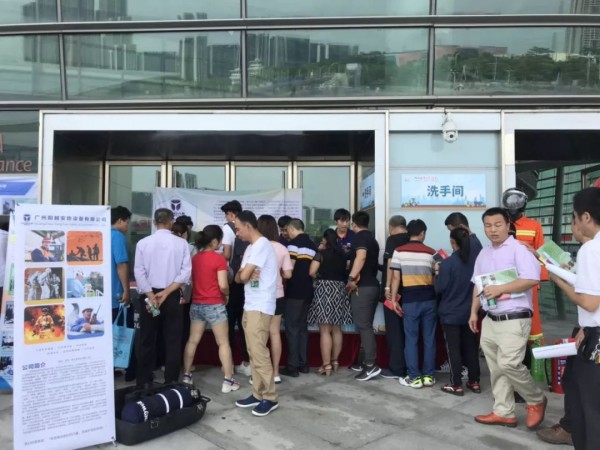 6月&ldquo;安全生產(chǎn)月&rdquo;行動更出彩