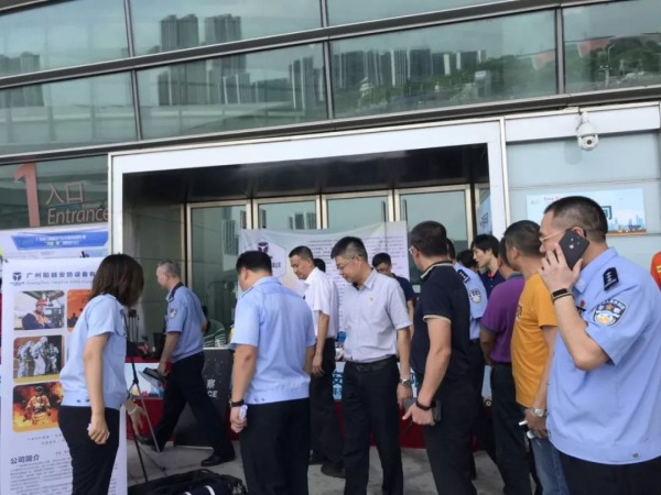 6月&ldquo;安全生產(chǎn)月&rdquo;行動更出彩