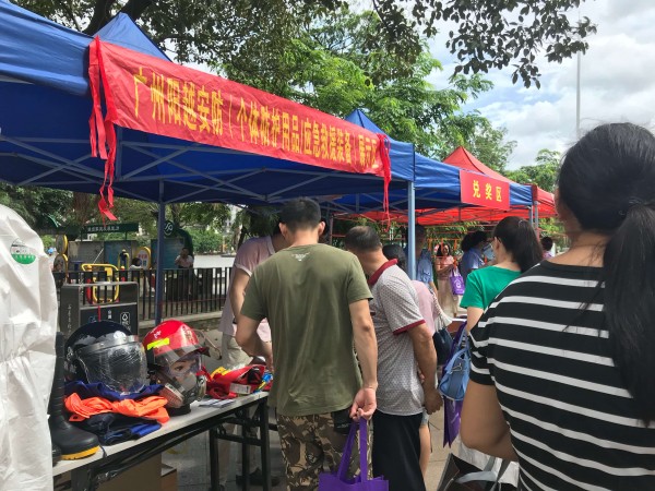 &ldquo;安全生產(chǎn)月&rdquo;活動(dòng)，廣州陽(yáng)越安防一直在行動(dòng)