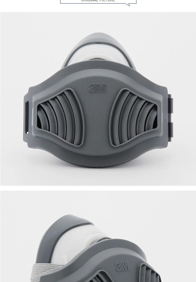 3M 1211 KN90 顆粒物呼吸防護套裝