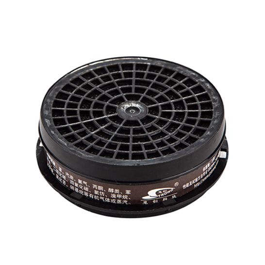 思創(chuàng) ST-LDH3 3號濾毒盒---呼吸防護用品批發(fā)