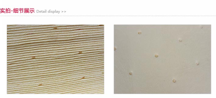 3M P-110片狀化學吸液棉