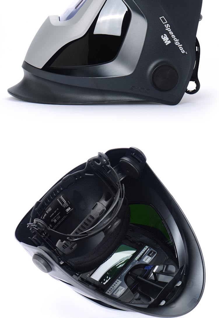 3M Speedglas 9100V 自動變光焊接面罩