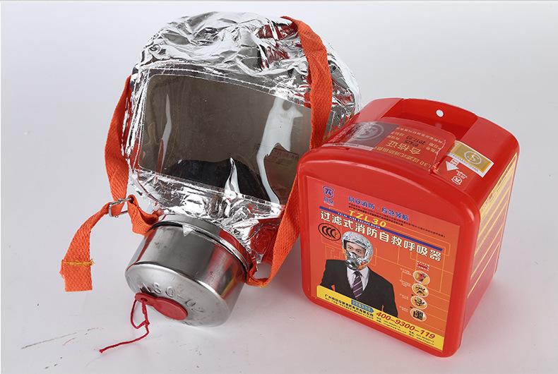 消防過濾式自救呼吸器的使用方式以及注意事項(xiàng)