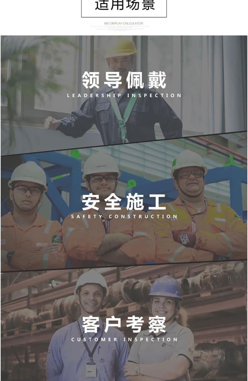 梅思安（MSA）3529284冬用頭套