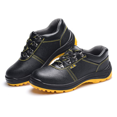 采購(gòu)防砸鞋需要考慮的因素