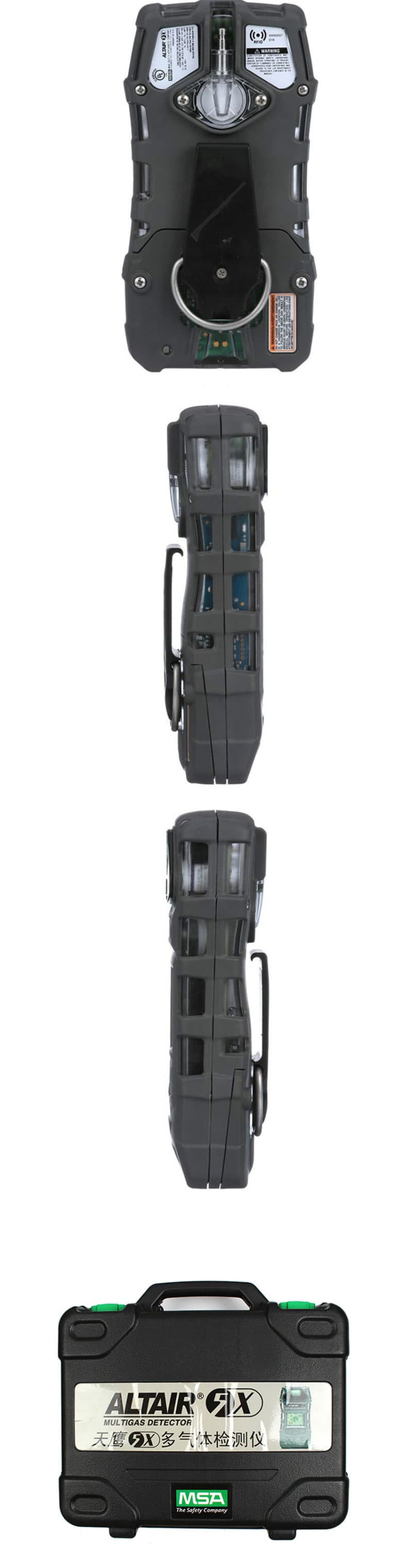 梅思安 10176753 天鷹5x多種氣體檢測儀