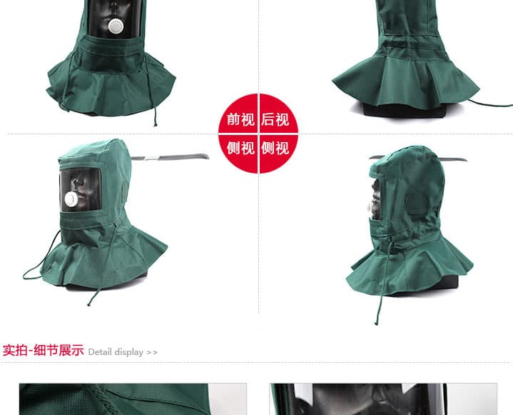 以勒（PROVIDE） 0601防護(hù)面罩