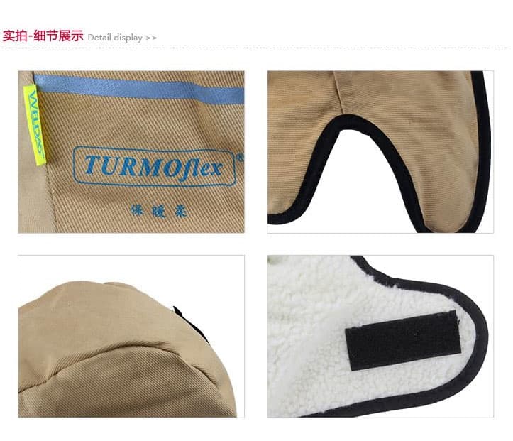 威特仕 23-7711 護頸型工業(yè)防寒帽