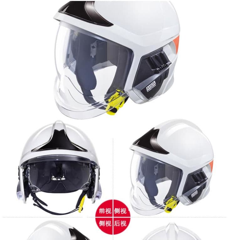 梅思安 10158869 白色消防頭盔（帶照明和支架）