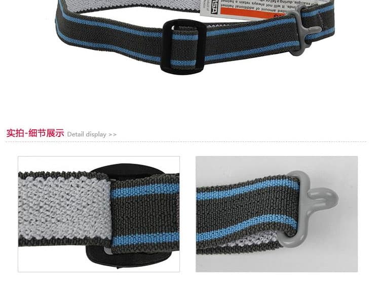 梅思安 88128 下頦帶