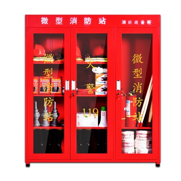 工廠應(yīng)如何進(jìn)行消防安全管理？