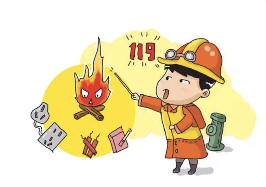 消防應(yīng)急包的常見知識(shí)
