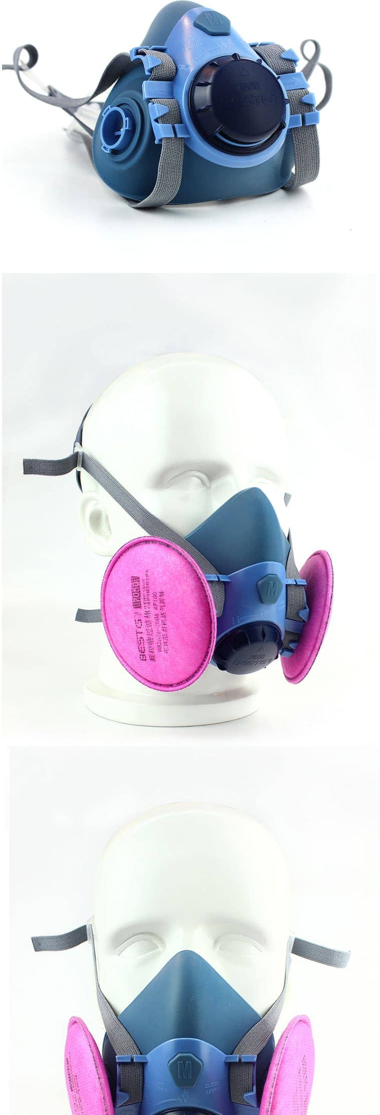 倍仕佳 7600主體+7500濾棉 KP100防塵面具套裝