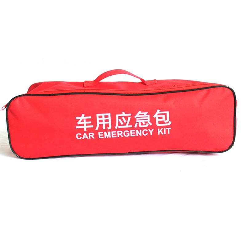 車用應(yīng)急包