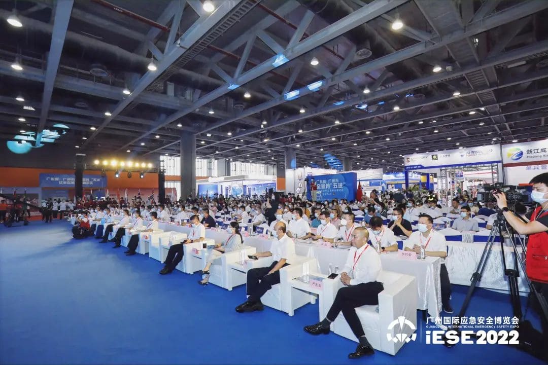 聚焦 ‖ 2022廣州應(yīng)急展圓滿落幕！我隊(duì)將持續(xù)推進(jìn)安全宣傳&ldquo;五進(jìn)&rdquo;工作