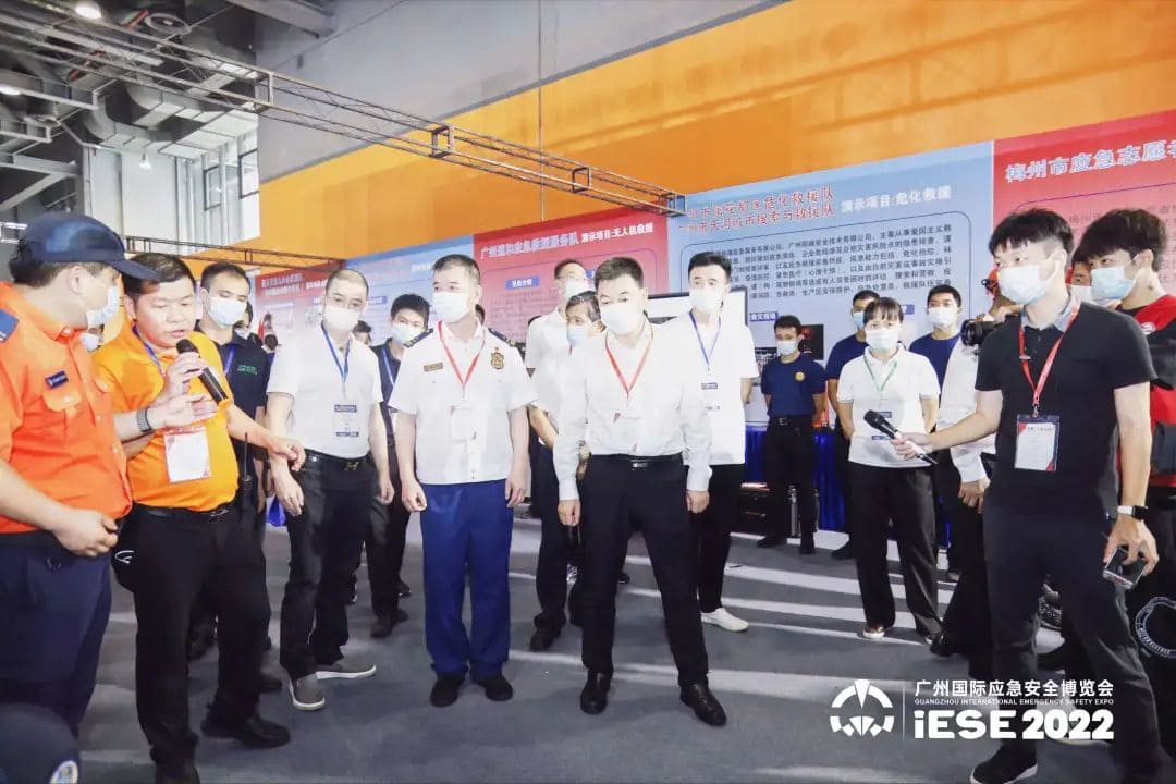 聚焦 ‖ 2022廣州應(yīng)急展圓滿落幕！我隊(duì)將持續(xù)推進(jìn)安全宣傳&ldquo;五進(jìn)&rdquo;工作
