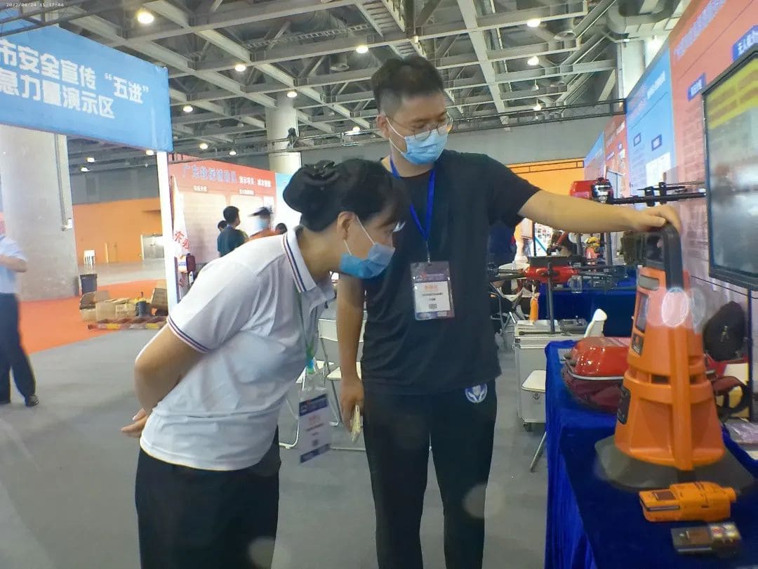 聚焦 ‖ 2022廣州應(yīng)急展圓滿落幕！我隊(duì)將持續(xù)推進(jìn)安全宣傳&ldquo;五進(jìn)&rdquo;工作