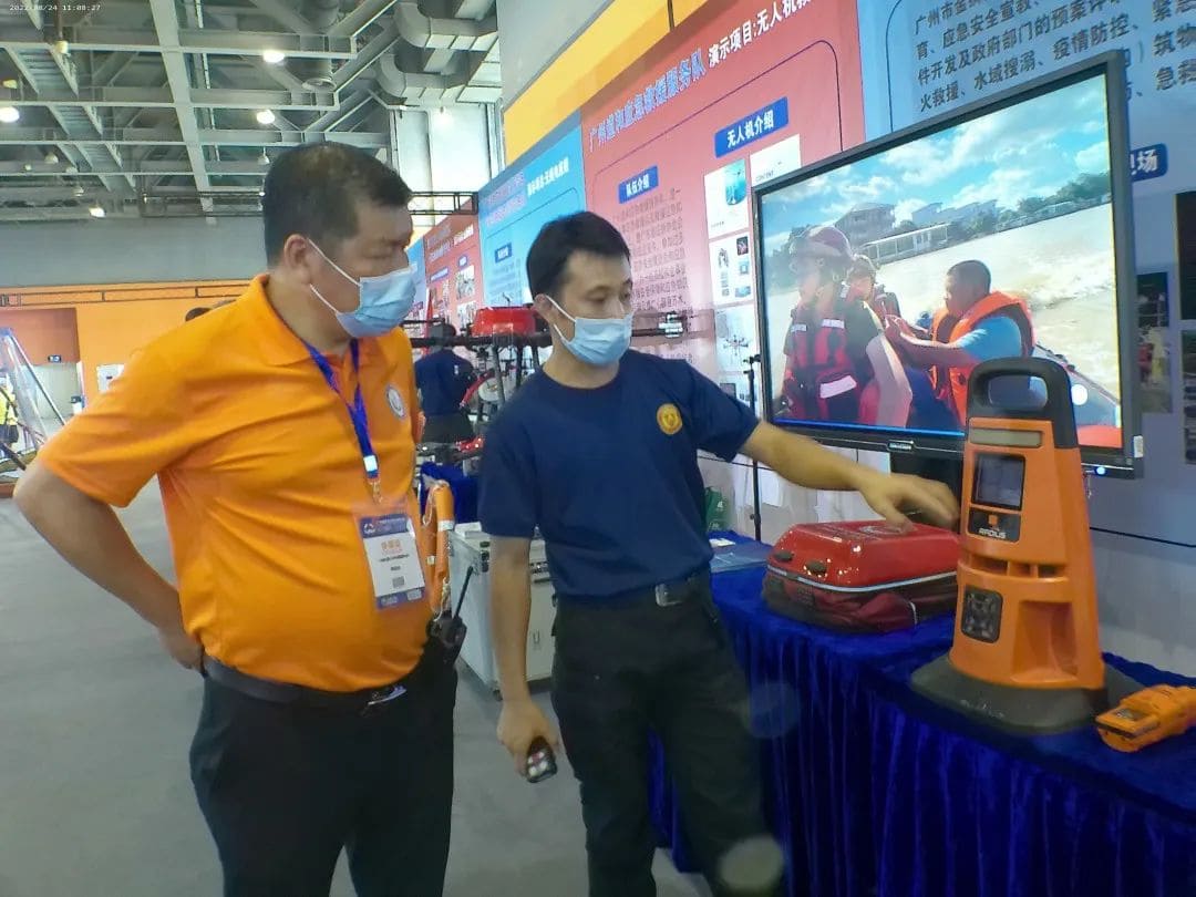 聚焦 ‖ 2022廣州應(yīng)急展圓滿落幕！我隊(duì)將持續(xù)推進(jìn)安全宣傳&ldquo;五進(jìn)&rdquo;工作