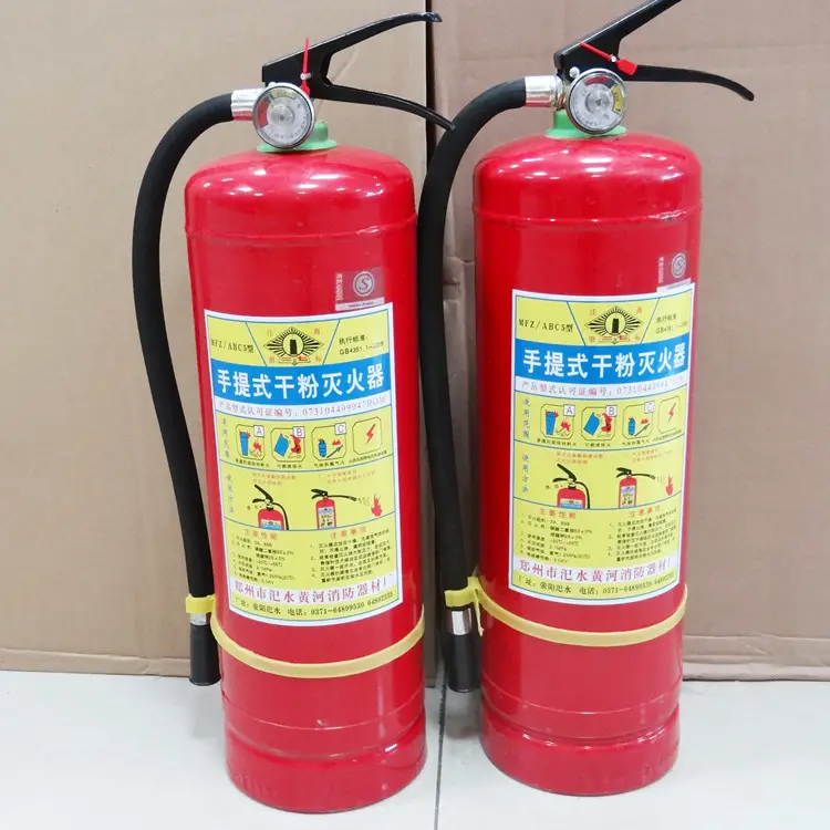 干粉滅火器的常見(jiàn)知識(shí)點(diǎn)
